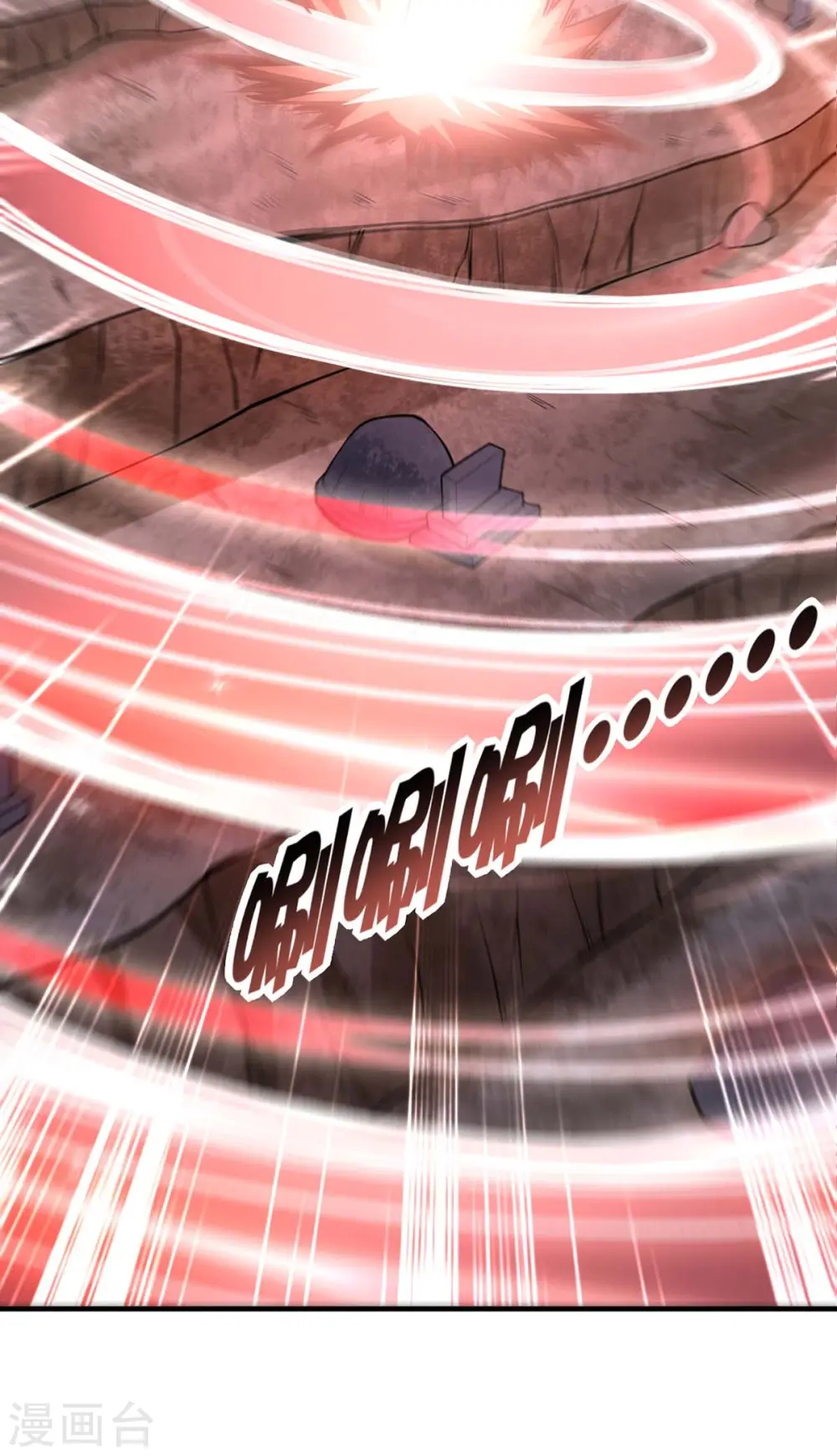 第17话 召唤英灵10