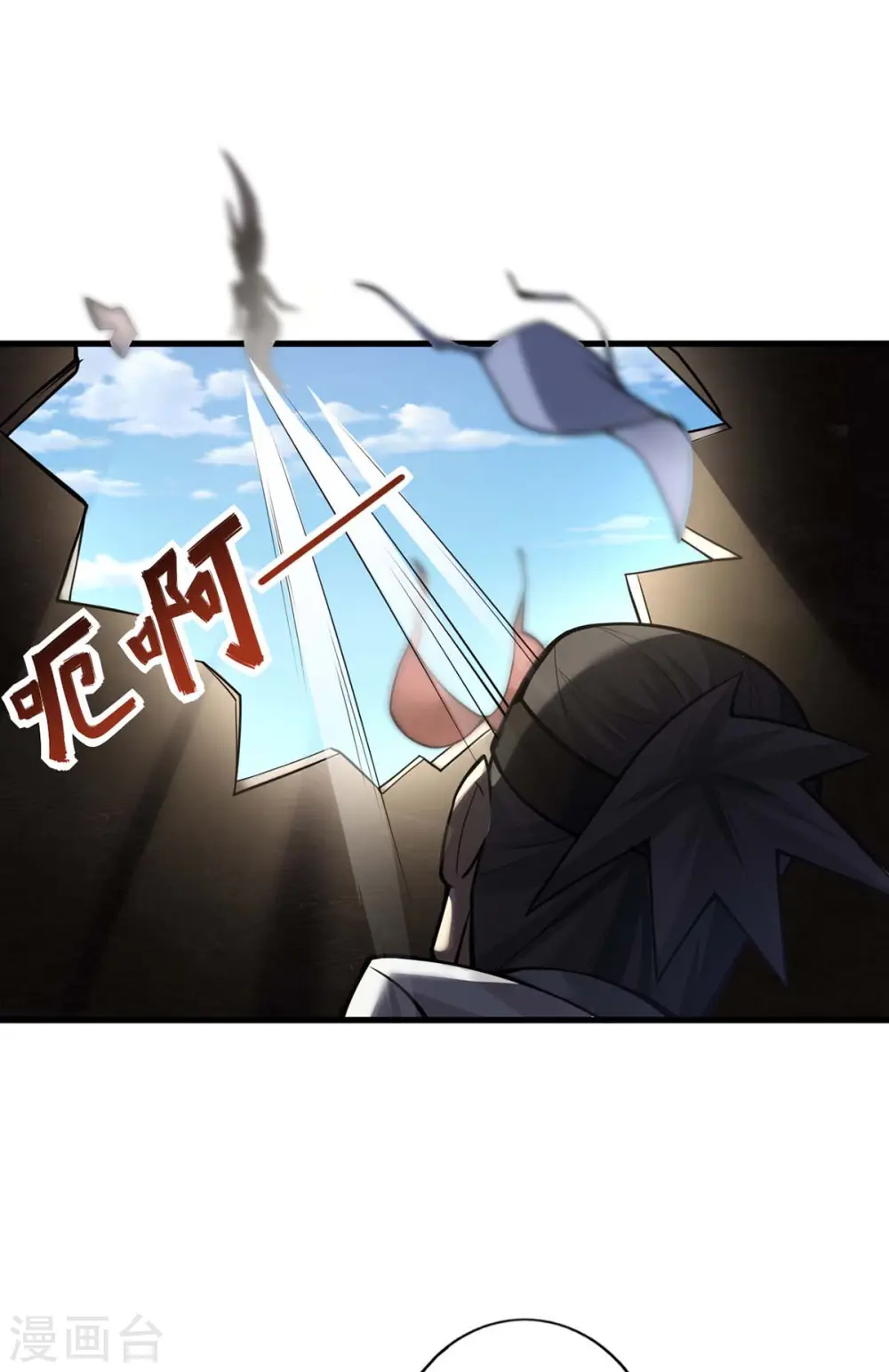 第12话 好感度倍增13