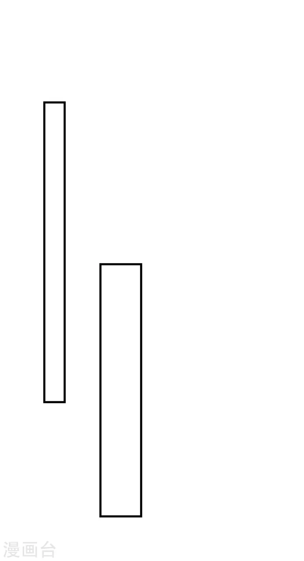 第19话 手环的秘密0