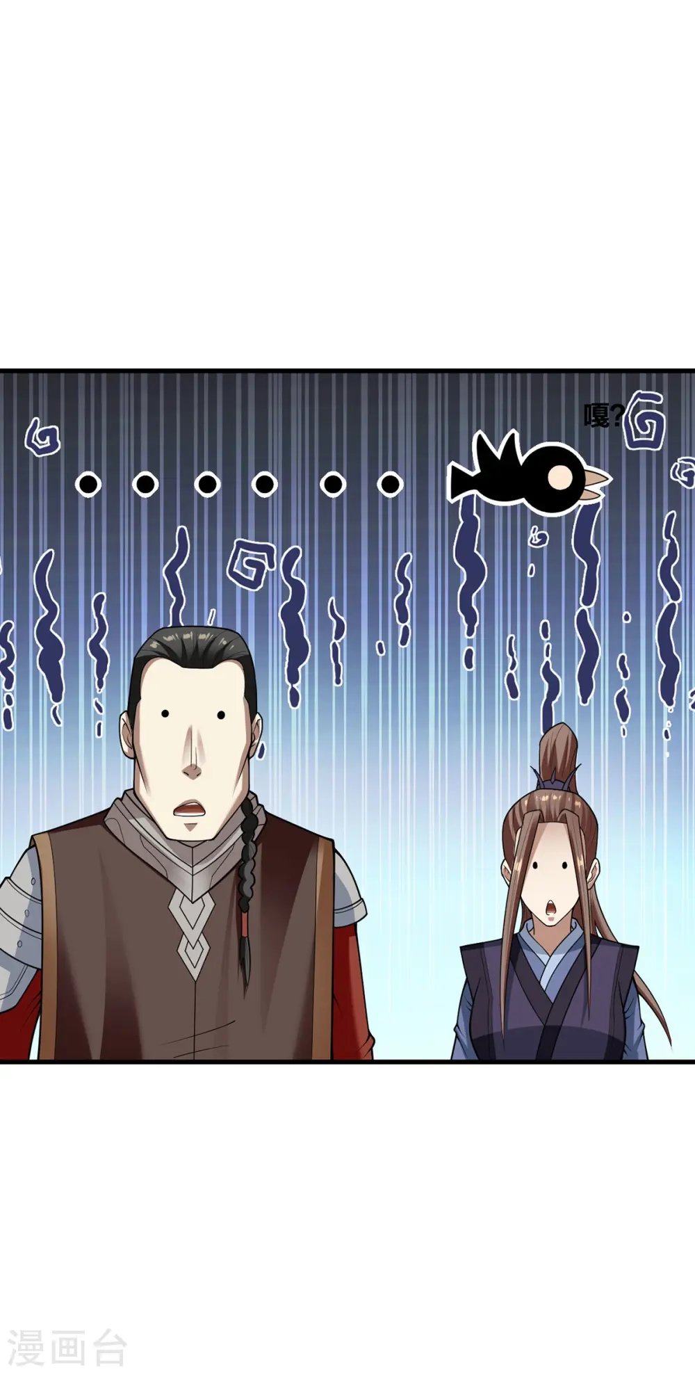 第28话 上门寻仇15