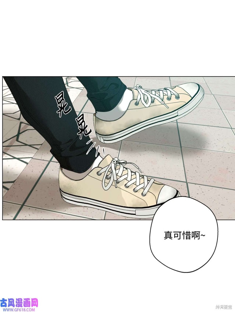 第58话32