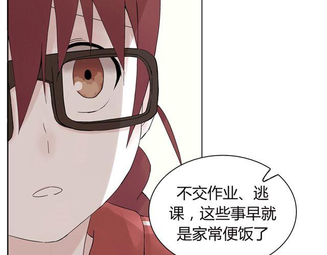 第3话 社会垃圾11