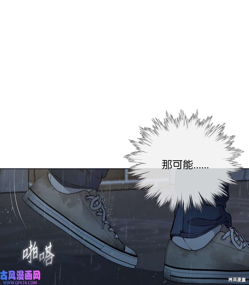 第50话48