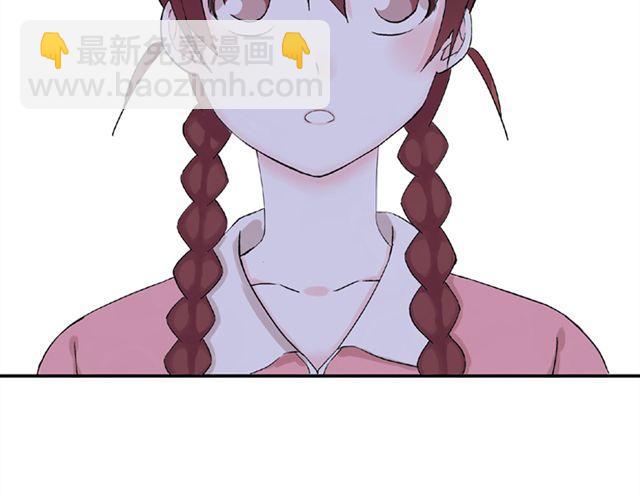 第13话  第一次看见小川的笑13