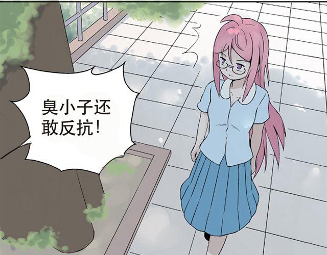 第4话 一切都来不及了吧？12