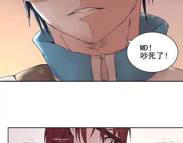 第2话 江小川到底是个什么样的学生52
