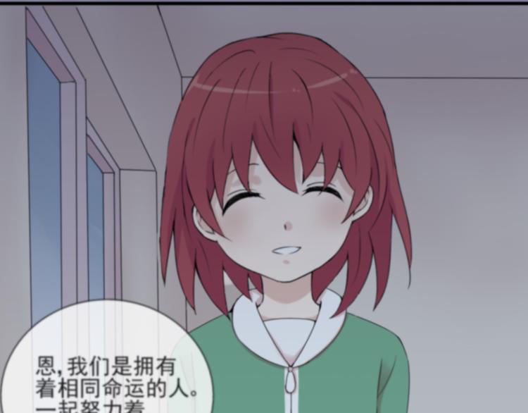 第36话 江小川是垃圾0