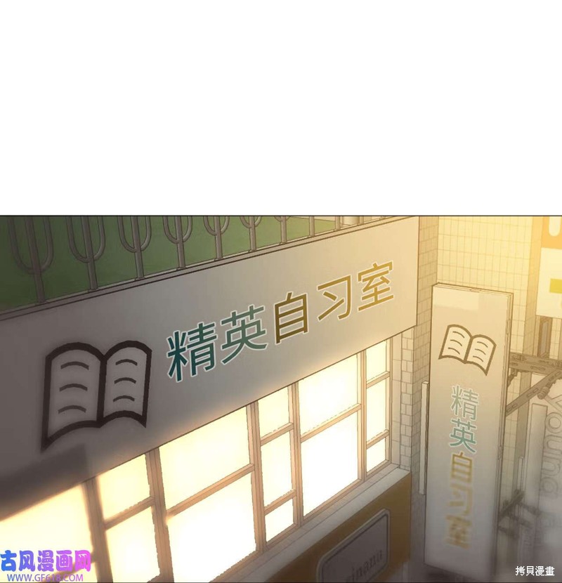 第57话41
