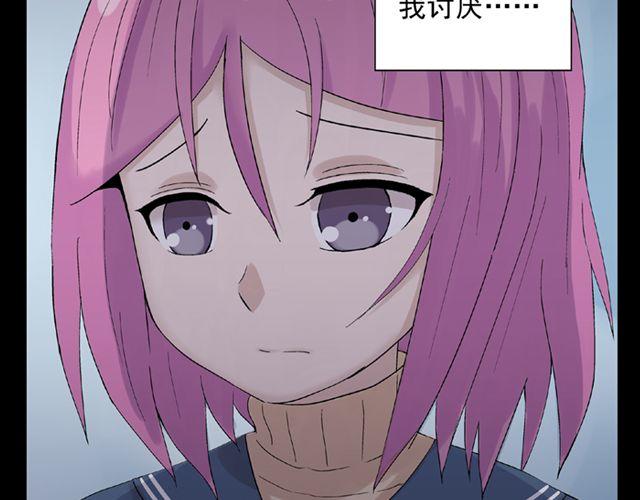第11话  江小川，有喜欢的人17