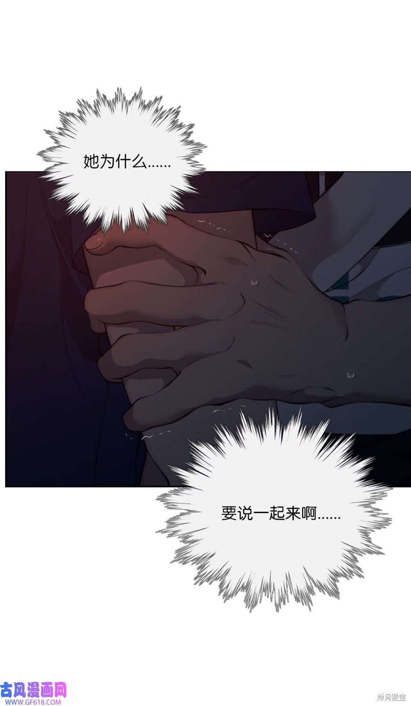 第59话42