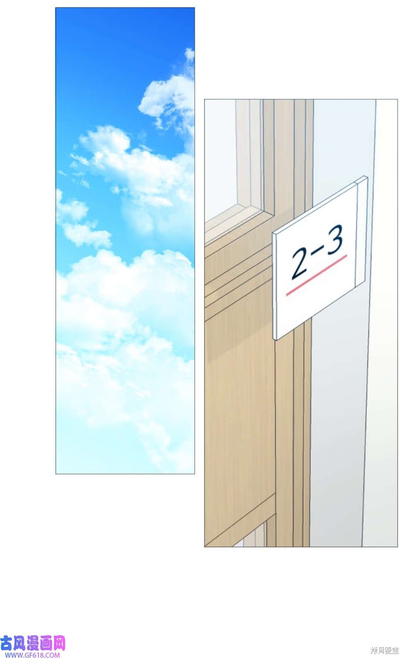 第57话15