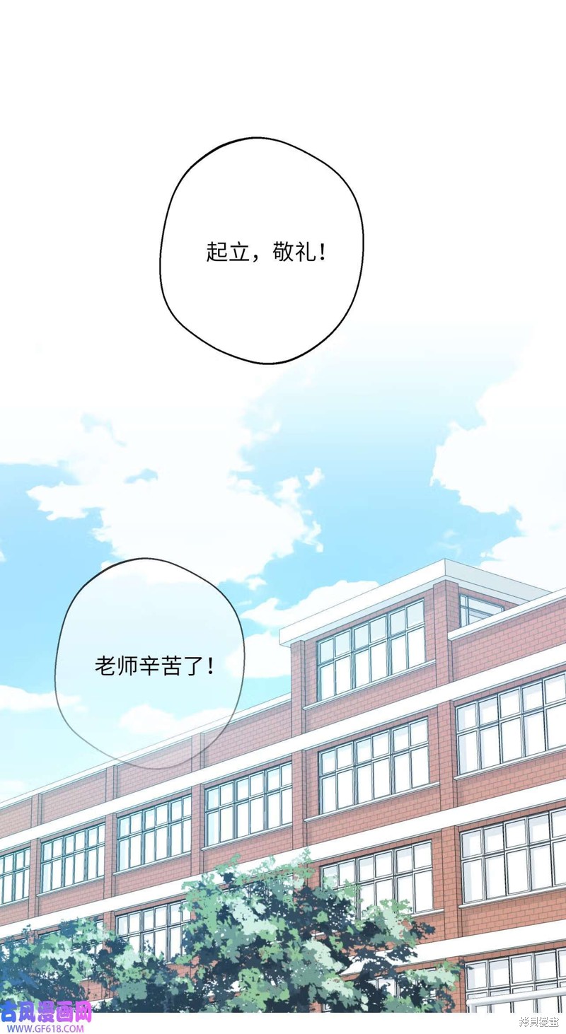 第56话19