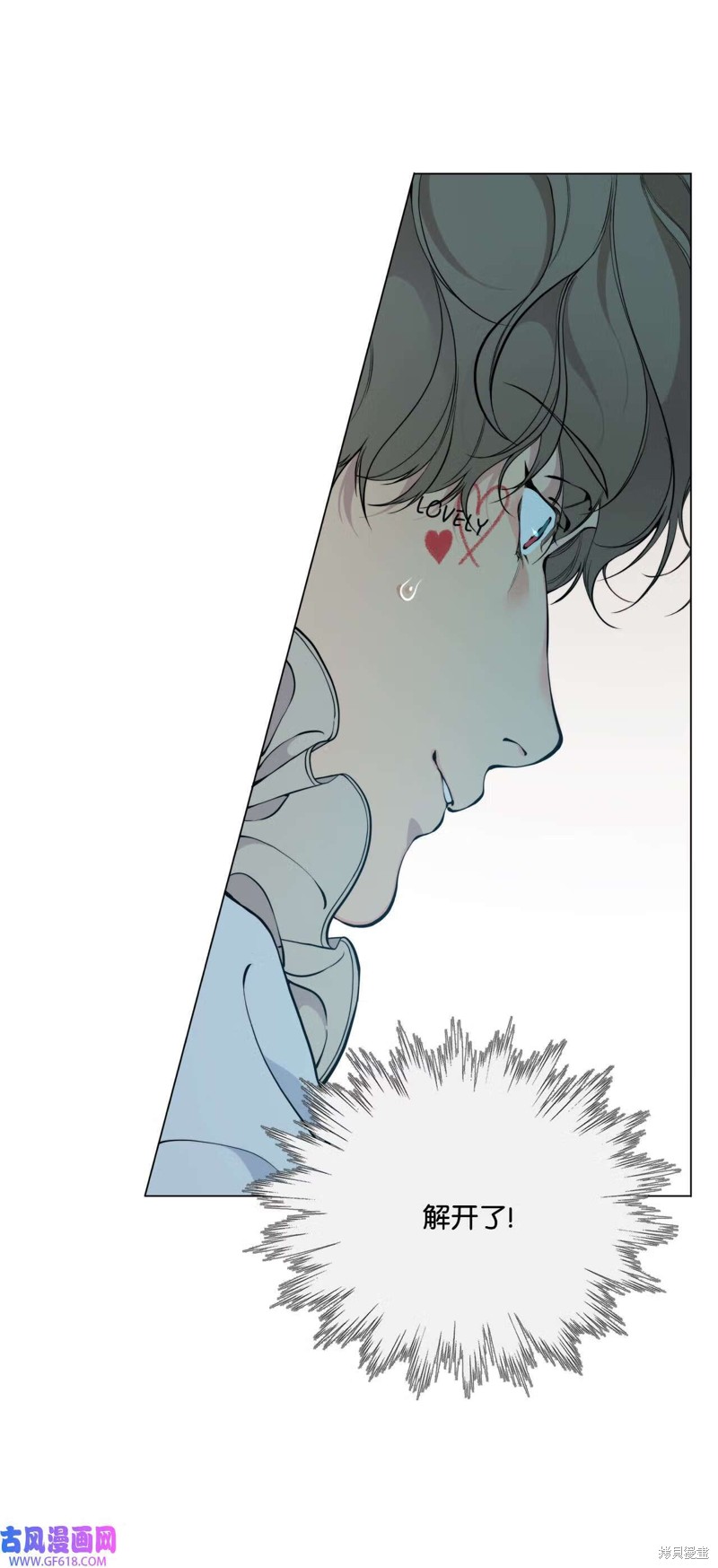 第54话47