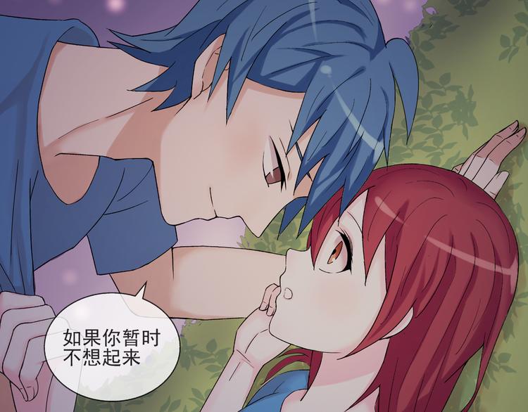 第30话 我会一直陪着你54