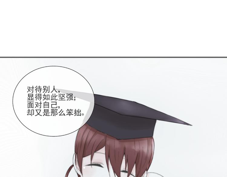 第30话 我会一直陪着你51