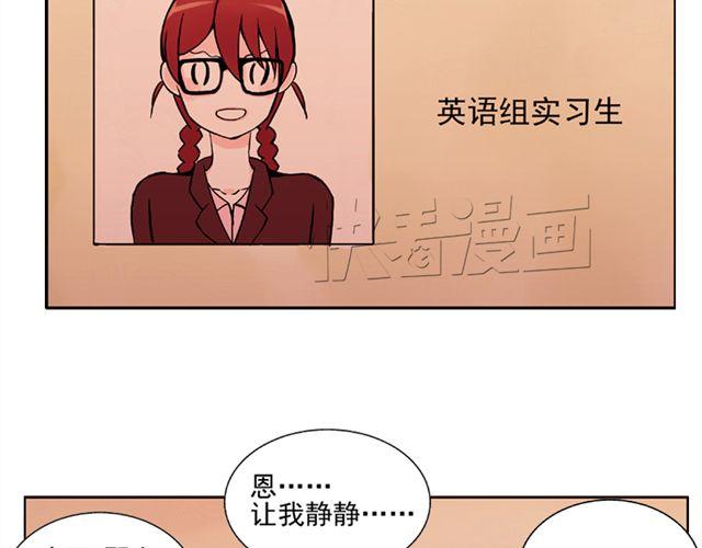 第5话 退学62