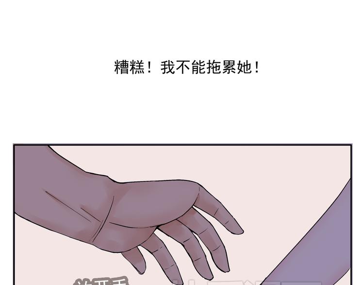 第30话 我会一直陪着你27