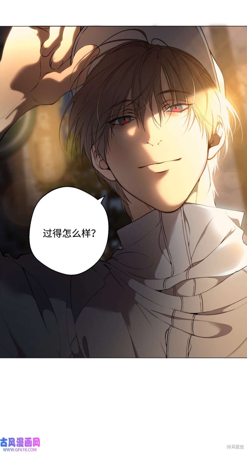第57话50