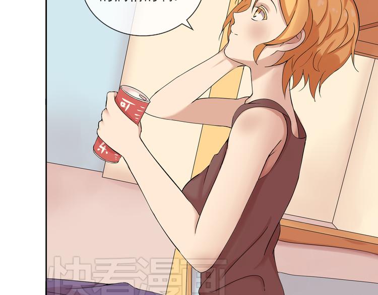 第39话  你的衣服呢？31
