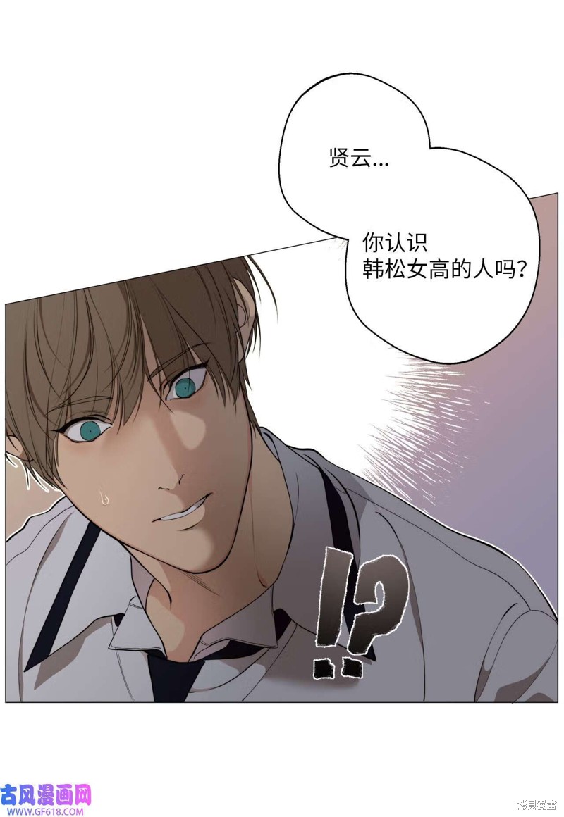 第56话37