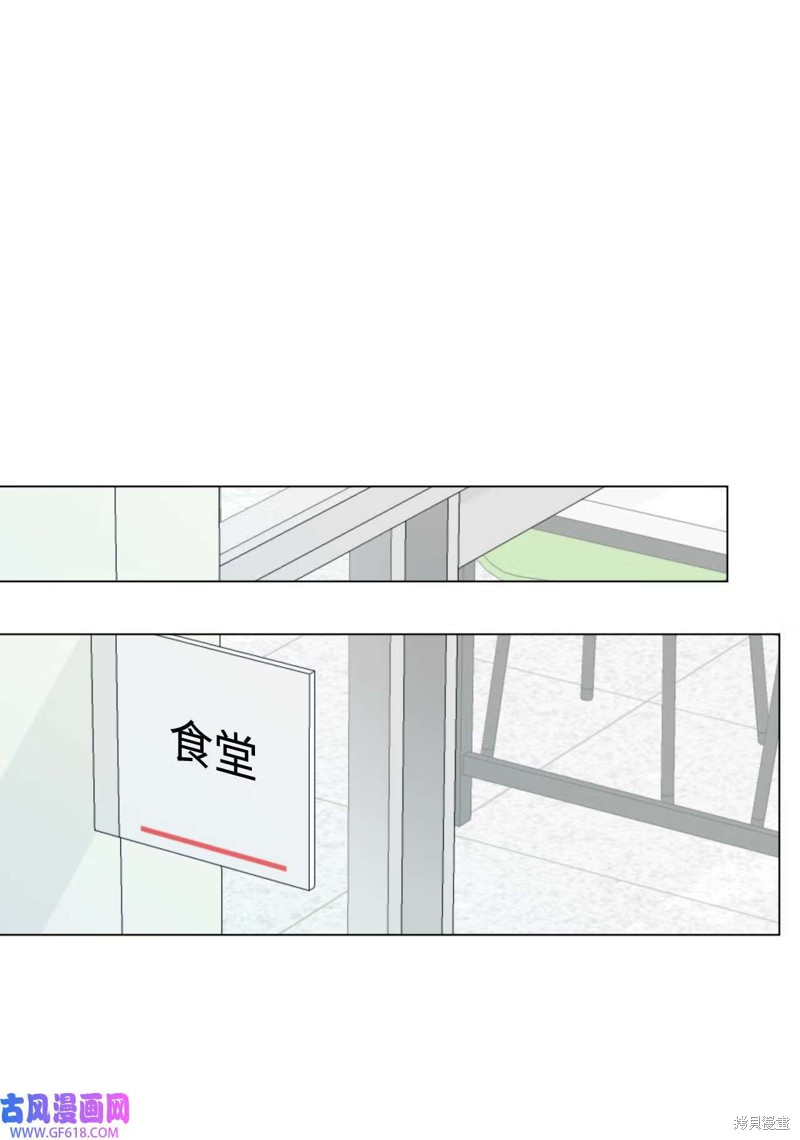 第50话6