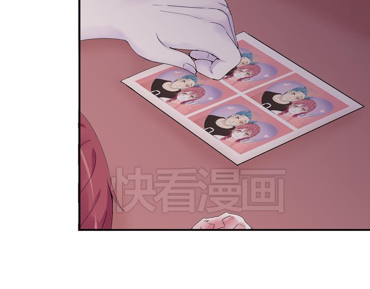 第34话  拒绝？！47
