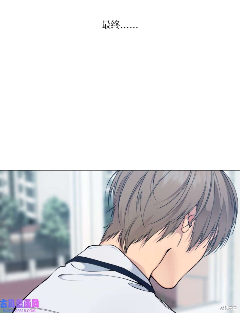 第48话73