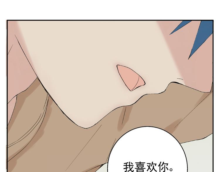 第22话 落单的小川0