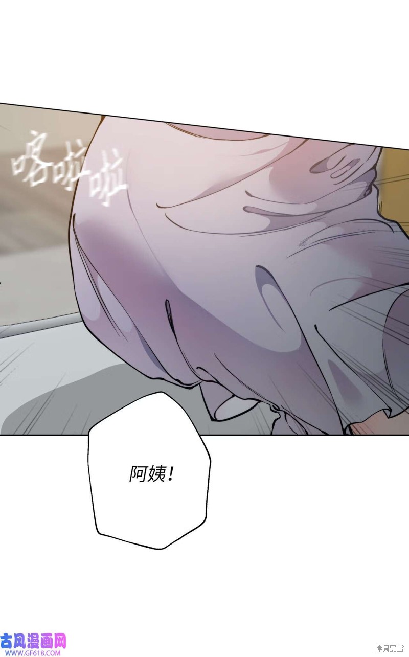 第47话22
