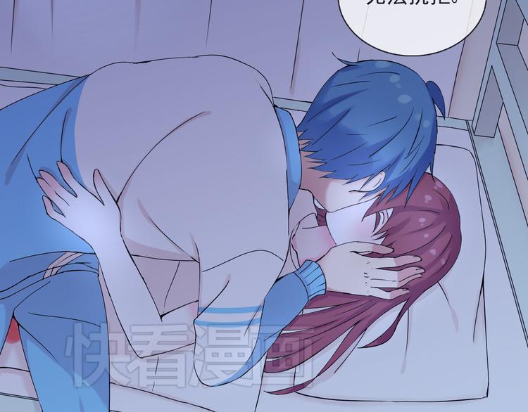 第39话  你的衣服呢？9