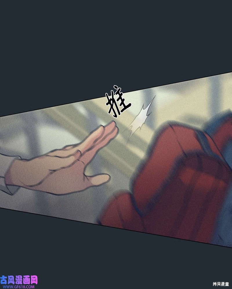 第48话21
