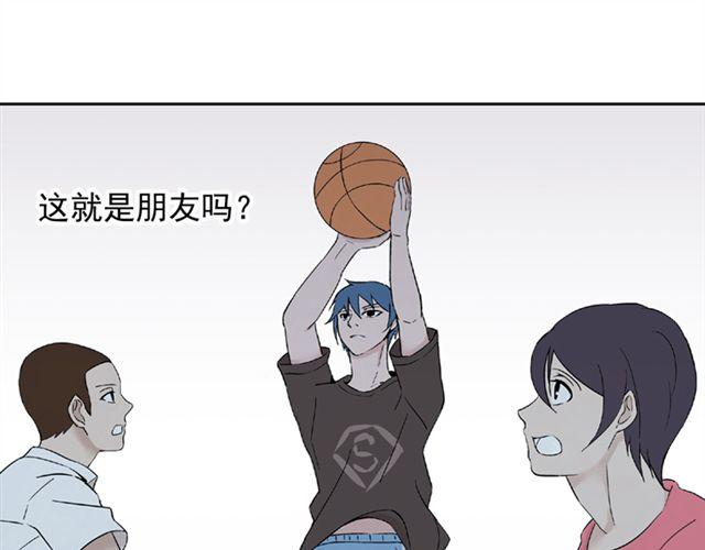 第14话  是不是有喜欢的人了？！34