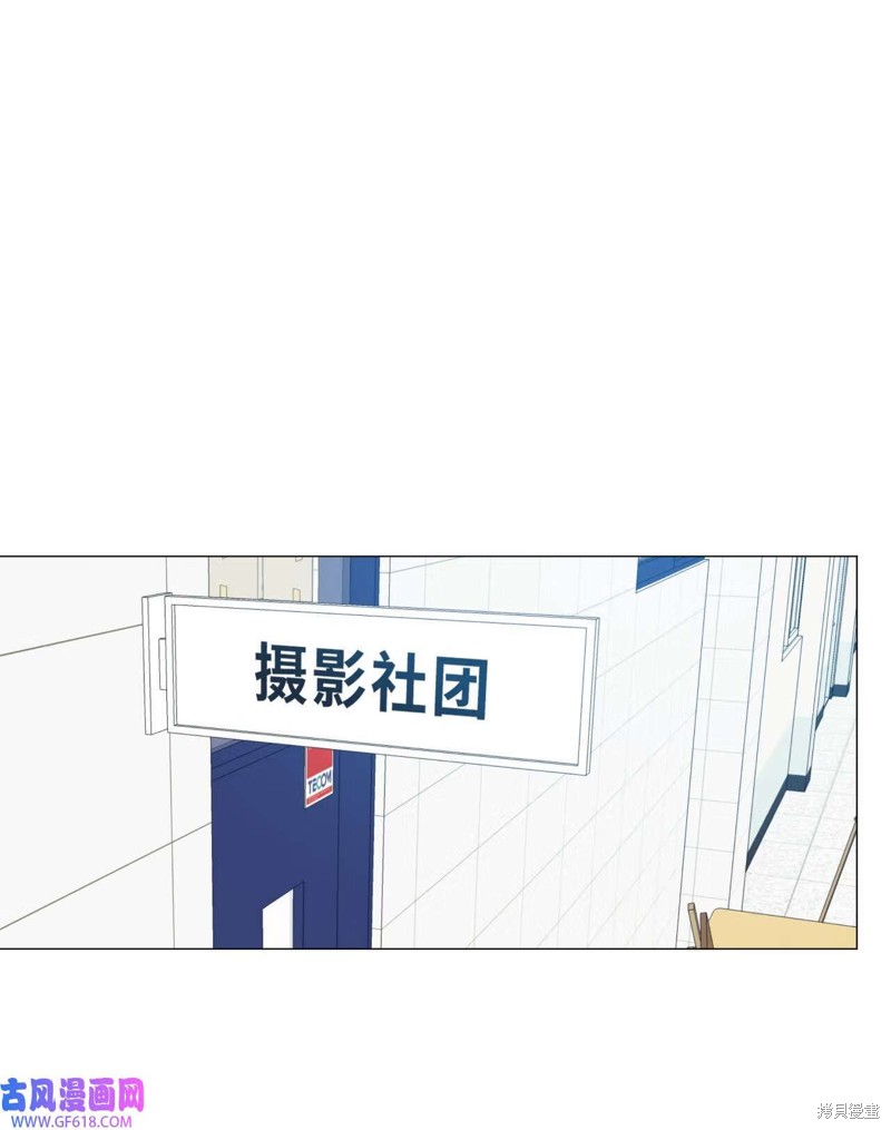 第55话48