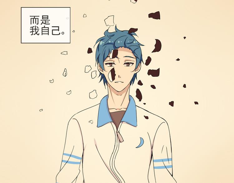 第37话 江小川为爱觉醒26