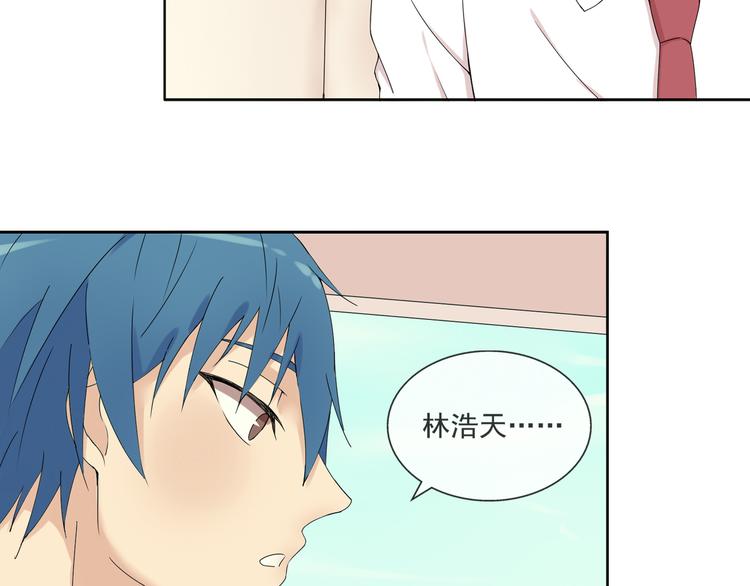 第35话 小川和老师的过去15