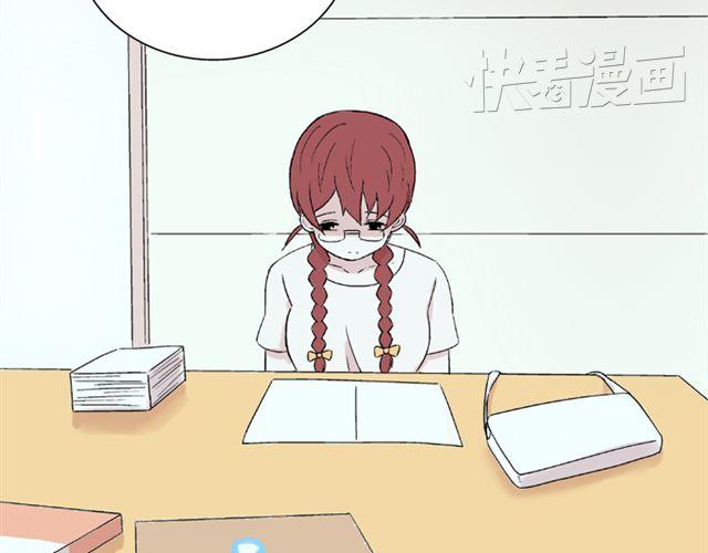 第20话  这是老师该做的吗？13