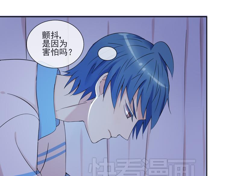 第39话  你的衣服呢？0