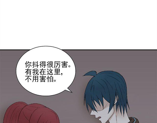 第8话 原来她是这么厉害的人5
