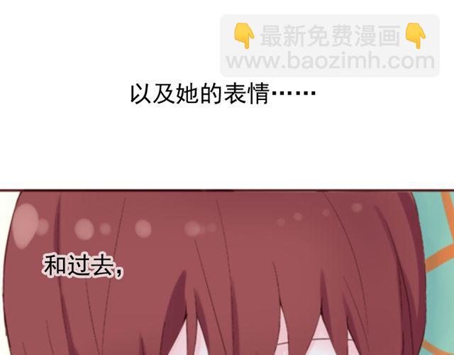 第18话 这样的感情，真的可以存在吗？62