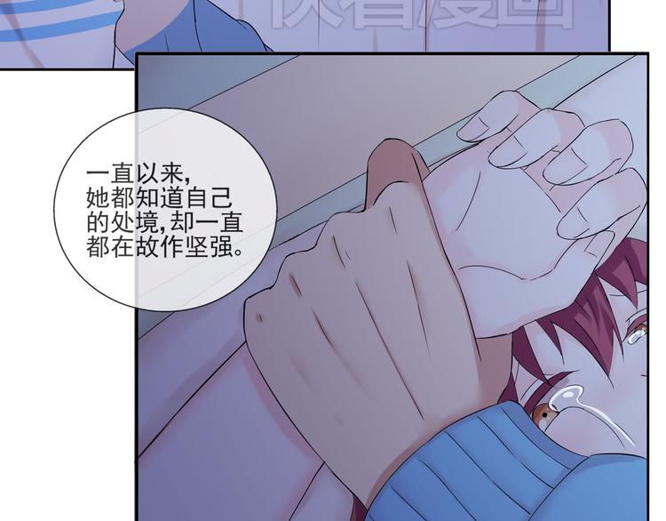 第39话  你的衣服呢？1