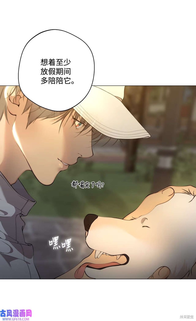 第57话57
