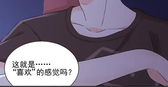 第18话 这样的感情，真的可以存在吗？42