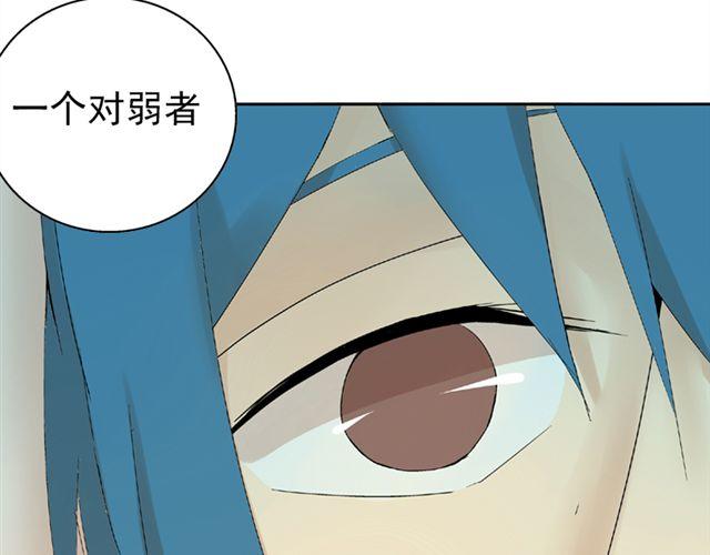 第9话 我不要让喜欢的人失望20