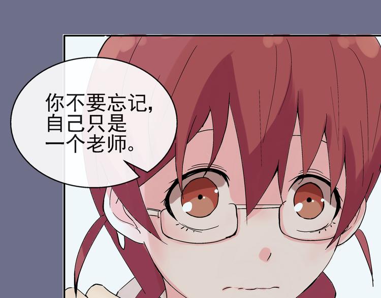 第22话 落单的小川50