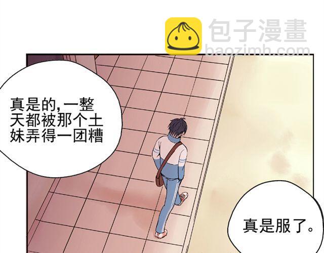 第2话 江小川到底是个什么样的学生38