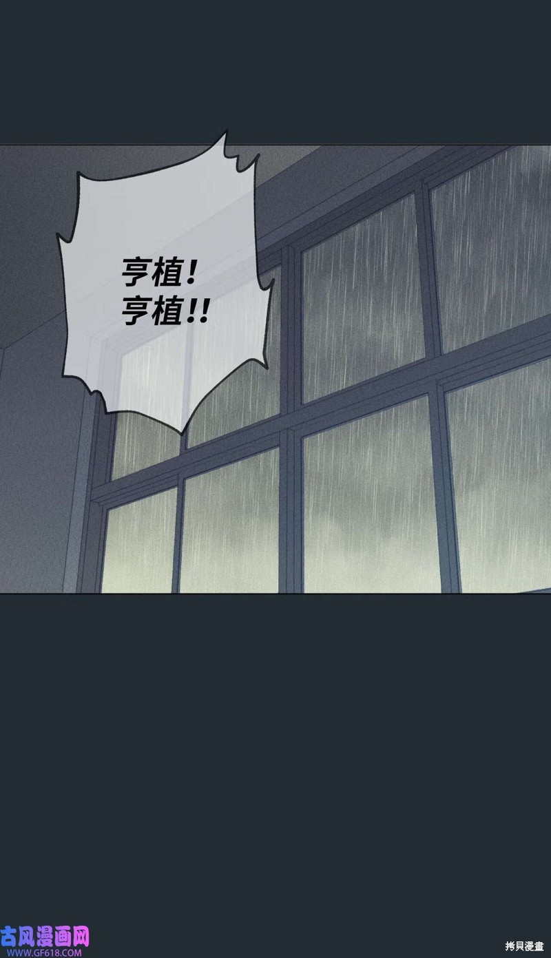 第48话36