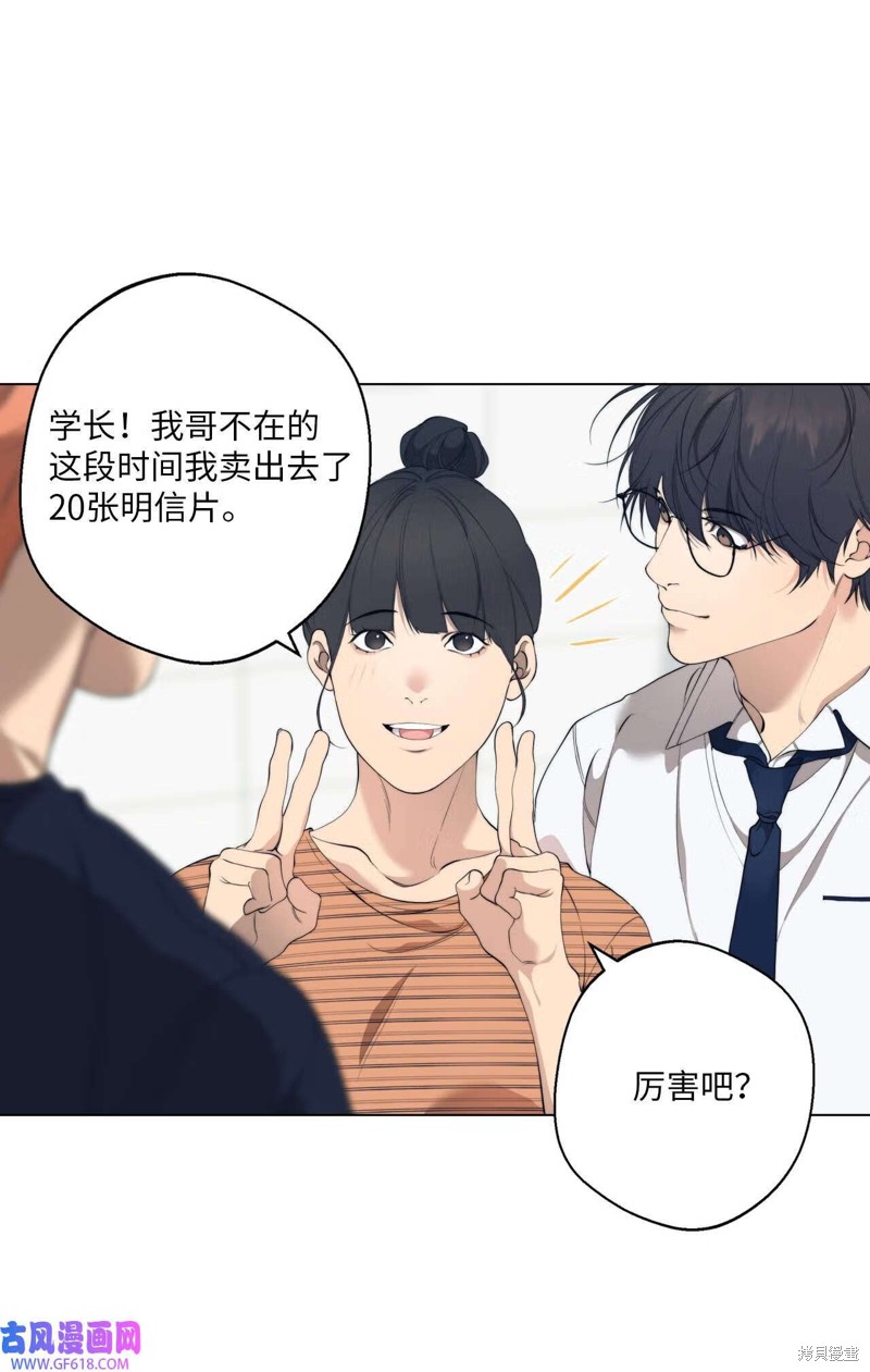 第55话50