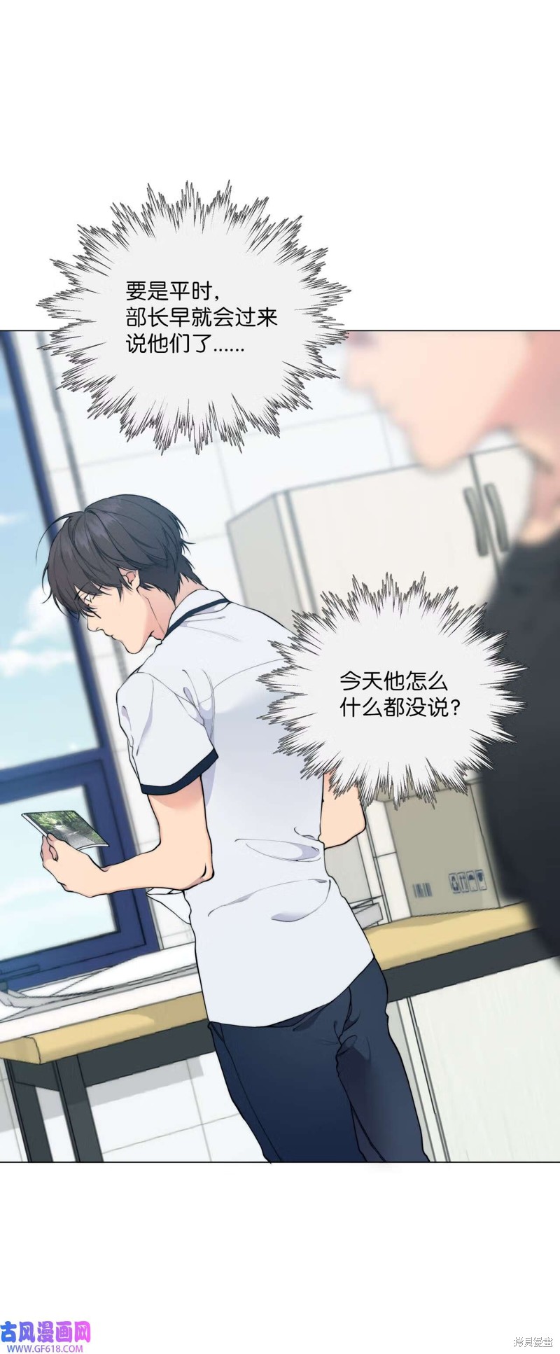 第51话16