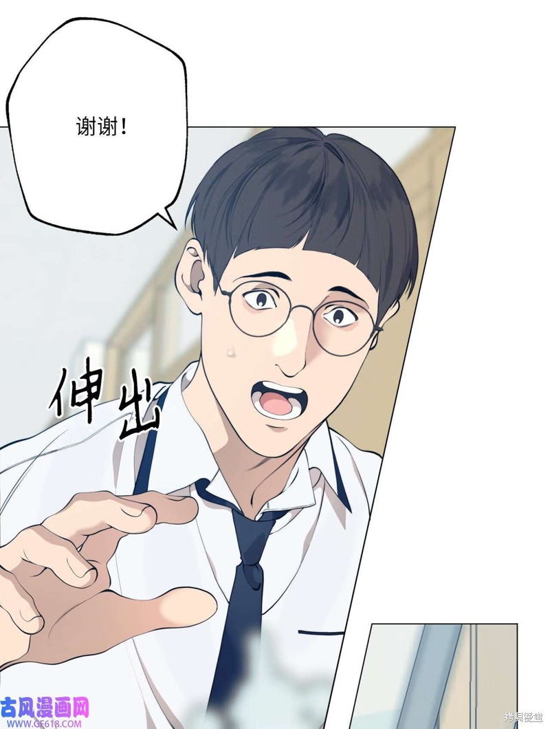 第55话31