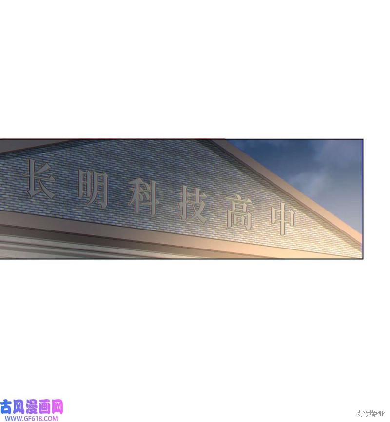 后记20